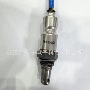 Mazda Oxygen <b>Sensor</b> PE01-18-8G1A 234-5059 <b>For</b> <b>Car</b> Replacement - Product Image 3
