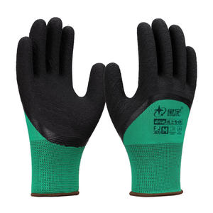 Guantes de espuma de látex Xingyu Fj309, textura completa, antideslizantes, transpirables, duraderos, para reparación de automóviles, uso en construcción, talla M - Product Image 1