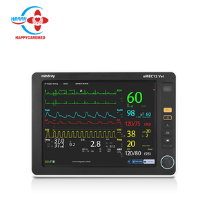 Mindray umec 12 bác sĩ thú y Bệnh viện thú cưng phòng khám thú y thiết bị theo dõi - Product Image 2