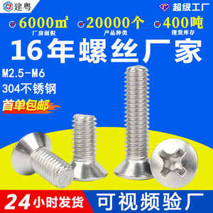 304M3M4M5GB820 - Product Image 5