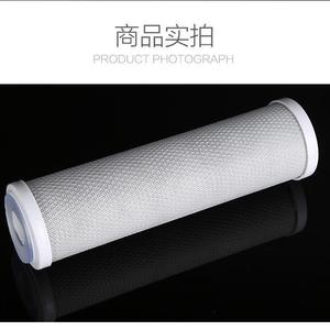 Cartucho de Filtro de Agua de 10 Pulgadas, PP, Algodón, Carbón Activado, 5 Etapas, Repuesto para Purificador Doméstico - Product Image 2