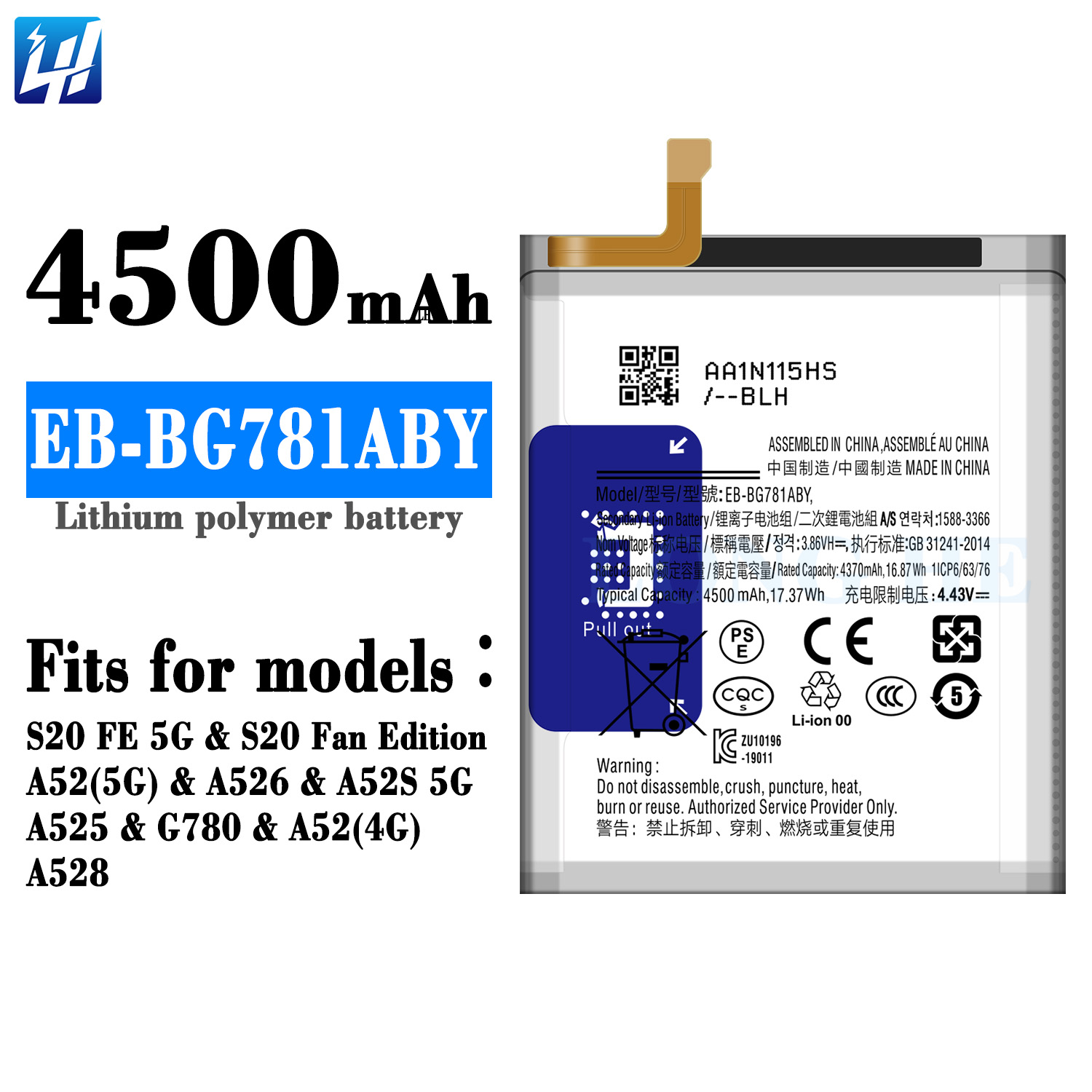 S20 FE 5G S20 Fan Edition A52