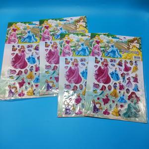 Nuevas pegatinas grandes para niños, pegatinas de recompensa, materiales de dibujo, premios para jardín de infancia y juguetes. - Product Image 1