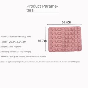 High-Temperature Food-Grade Silicone Sugar <b>Mold</b> QQ Spot Cartoon Animal Soft Candy <b>Mold</b> Wholesale Baking Utensils for Cakes - Product Image 4