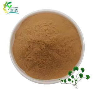 Sıcak satış doğal yüksek kalite Centella Extract ca özü 10% Asiaticoside Gotu Kola ekstresi toz - Product Image 1