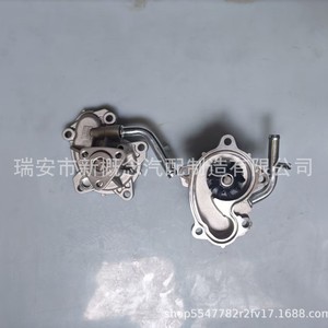 Bomba de agua para Wuling N15T LJO 23753023 23753022 23753793 8330206, pieza de repuesto nueva - Product Image 4