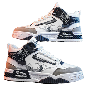 تصنيع المعدات الأصلية للرجال تنفس عارضة عالية أعلى وجه جلد مريحة الرياضة سميك النعل أحذية رياضية - Product Image 2