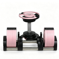 Ensemble d'haltères en acier réglables modernes, couleur personnalisée, design antidérapant durable, plaques de poids en augmentation de 2 kg pour la remise en forme à domicile