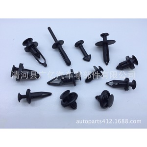 แหวนซีลน้ำมันเครื่อง BMW Mini 11428591460 ปะเก็นยางรูปทรงไม่สม่ำเสมอสำหรับเปลี่ยนซ่อม - Product Image 5