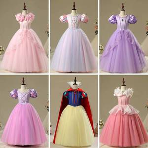 Vestidos de Princesa para Niñas, Disfraces con Accesorios para Fiestas Temáticas, Gran Venta 2026 - Product Image 3