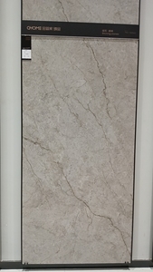 Carrelage <span class=keywords><strong>en</strong></span> céramique rustique pour salon, antidérapant, <span class=keywords><strong>en</strong></span> porcelaine, 75 x 150, gris classique, carrelage pleine masse, villa, mat, palette <span class=keywords><strong>en</strong></span> <span class=keywords><strong>bois</strong></span>, 8 mm - Product Image 3