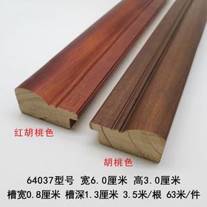 Wood Trim Moulding Embossed Pattern Solid Wood Indoor <b>Frame</b> 64037 - Product Image 3