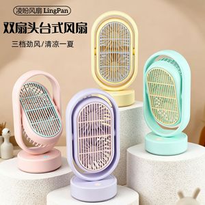 LingPan Dual Head Desk Fan 7-9.9 In USB Powered <b>Foldable</b> Three Speed <b>Table</b> Fan For Dorm Office Cooling - Product Image 1