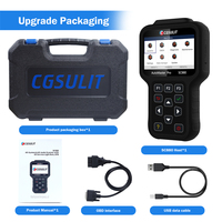 Herramienta de diagnóstico Universal para coche, Kit de diagnóstico para camiones, Eds-24 de reparación Obd2, SC880