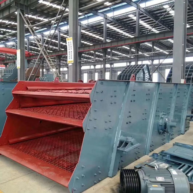 High Efficiency Linear Vibration Screen Sieve Vibratory Machine For Aggregates Concrete plant