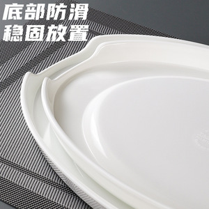 Platos de melamina Xiangyuan que imitan porcelana, platos de plástico comerciales para platos fríos, platos ovalados para pato asado y ganso asado. - Product Image 3