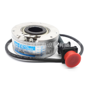 Encodeur rotatif Tamagawa X65AC-19 TS5208N101, type à contact incrémental - Product Image 3