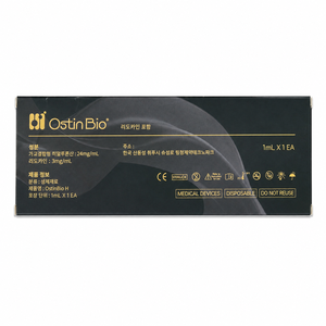 Ostin Bio - <span class=keywords><strong>Booster</strong></span> Facial para la Piel con Ácido Hialurónico 24mg, Gel Blanqueador Antienvejecimiento, Relleno Antiarrugas para Labios y Ojos, 1ml 10ml - Product Image 1