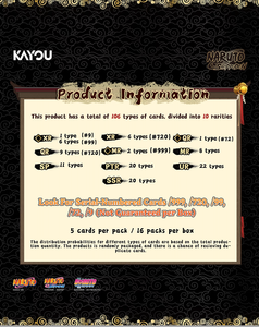 Groothandel Kayou <span class=keywords><strong>NARUTO</strong></span> Smriti verzamelkaarten - NINJA AGE - Premium verzamelaarsdoos - 001 Perifere kaart Fabrieksdirecte verkoop - Product Image 2