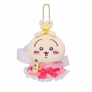 Nuevo y Adorable Oso Autodepreciativo con Ropa de Estilo Chino Qixi, Peluche de Little Ba Ji <span class=keywords><strong>Yi</strong></span> Usaki - Product Image 2