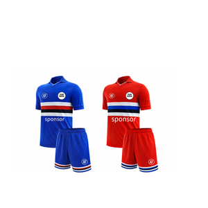 Ensemble de maillots domicile et extérieur XI - Product Image 1