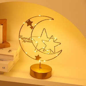 Lanternes islamiques musulmanes Eid Mubarak, lune, château, étoile, Ramadan, cadeaux de l'Aïd, décoration de table, décorations du Ramadan - Product Image 3