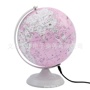 Nouveau globe intelligent AR 2023 avec lumière universelle pour l'équipement éducatif des enfants et l'ornement de bureau - Product Image 1