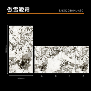 Oferta Especial: Azulejos de Porcelana <span class=keywords><strong>INTERLAN</strong></span> 600x1200 Modernos, Blancos Carrara, Pulidos y Brillantes, Resistentes a Ácidos, Antibacterianos, 3 Años de Garantía - Product Image 5