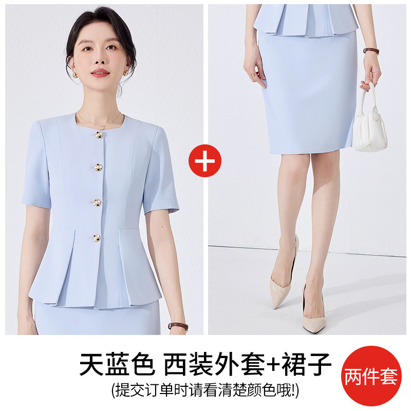Sky blue suit dress