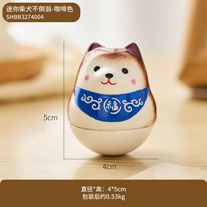 Adornos <span class=keywords><strong>para</strong></span> el hogar atrae riqueza dibujos animados japoneses Chai perro vaso gato <span class=keywords><strong>de</strong></span> la suerte <span class=keywords><strong>para</strong></span> la decoración del coche Puntos escénicos regalos <span class=keywords><strong>para</strong></span> niños - Product Image 4