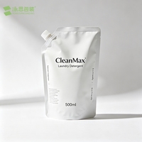 Emballage personnalisé anti-fuite et anti-humidité pour sachets à bec verseur de produits chimiques pour les industries chimiques, faible MOQ, dernière nouveauté