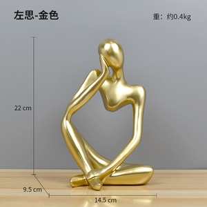 9.5 "düşünür heykeli 3 adet set altın reçine soyut heykel ev dekor için <span class=keywords><strong>Modern</strong></span> figürleri ofis masaüstü kitaplık şekil el sanatları - Product Image 4