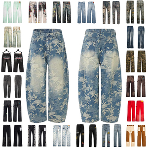 Pantalones Vaqueros Holgados de Mezclilla Azul para Mujer, Diseño Floral <span class=keywords><strong>Jacquard</strong></span>, Corte Holgado y Relajado, Estilo Urbano - Product Image 1