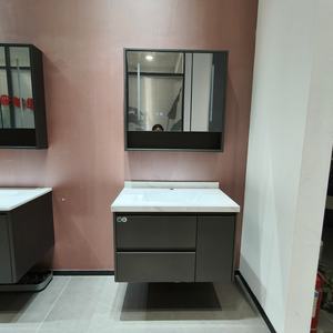 Petite armoire de salle de bain marron avec miroir de rangement, fonction anti-buée et design mural - Product Image 1