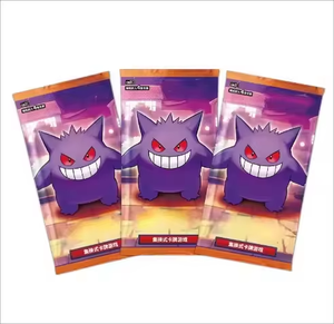 Cartes à collectionner Glimmer Horizon CBB3C Vol3 scellées avec art complet - Product Image 3