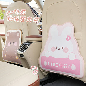 <b>Cute</b> Cartoon Car Rear Seat Anti Kick Mat Tulip <b>Bear</b> Rabbit PU Material For Kids Protection Backrest Cover - Product Image 1