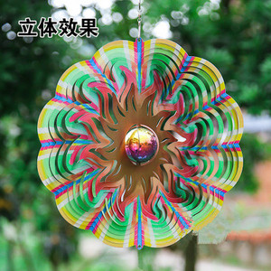 Adorno Giratorio de Viento para Jardín, 60x30x30cm, Metal, Siete Colores, Motor Eléctrico, Decoración con Bola de Cristal - Product Image 4