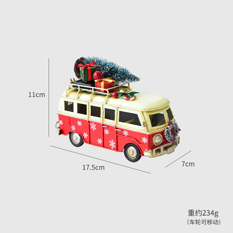Bus 17.5*7*11cm