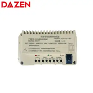 电梯应急照明电源用于乘客电梯DC24V GLKS/220/12