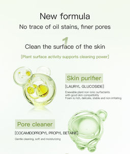 Nettoyant visage à l'huile d'arbre à thé Icesea Australia, nettoyage en profondeur, apaisant et minimisant les pores, nettoyant moussant quotidien - Product Image 6