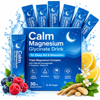 Mélange en poudre de supplément personnalisé au glycinate de magnésium pour la relaxation et le sommeil, avec Ashwagandha et vitamines anti-stress