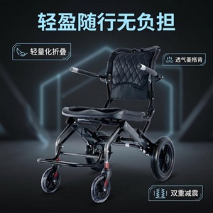 Silla de Ruedas Manual Ultraligera de Aleación de Aluminio con Neumáticos Sólidos Amortiguadores para Asistencia de Movilidad - Product Image 3
