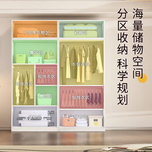 Armoire pour enfants en acier, moderne et simple, avec portes battantes, meuble de rangement pour chambre à coucher, gain de place - Product Image 3