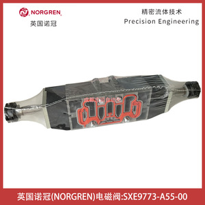 วาล์วแม่เหล็กไฟฟ้า Norgren รุ่น Sxe9773-A55-00 แรงดันไฟฟ้ากระแสตรง 24 โวลต์ ขนาด 1/2 นิ้ว สำหรับควบคุมแก๊ส - Product Image 3