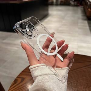 Coque magnétique transparente compatible avec iPhone 17 Pro avec protection d'objectif, ultra-fine, antichoc, simple pour Apple 16 - Product Image 1