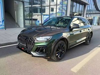 Capot avant en fibre de carbone sèche style MSY, kit carrosserie pour Audi Q5 SQ5 2021-2023, capot moteur de haute qualité, compatible avec la voiture