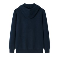 Sweats à capuche en cachemire Ensemble de robes trop longues tricotées pour hommes Pyjamas d'hiver à manches longues Cardigan en tricot à fermeture éclair