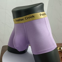 Sous-vêtements pour hommes à faible MOQ et haute qualité, caleçons respirants à poche en U/cuisse, boxers confortables à grande poche
