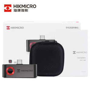 Cámara Termográfica Infrarroja para Teléfono Móvil Hikmicro HM-TJP10-3AMF, Medición de Temperatura para Uso Industrial - Product Image 2