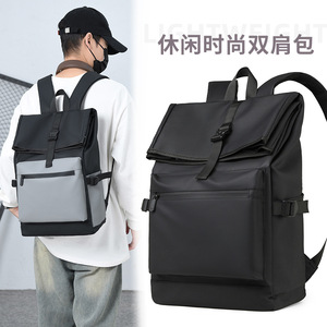 Cross-border Custom leather-film roll-top <b>backpack</b>, outdoor casual short-trip roll-top large-capacity <b>backpack</b>. - Product Image 1